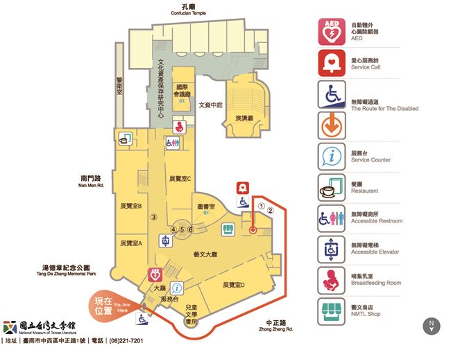 無障礙坡道圖
