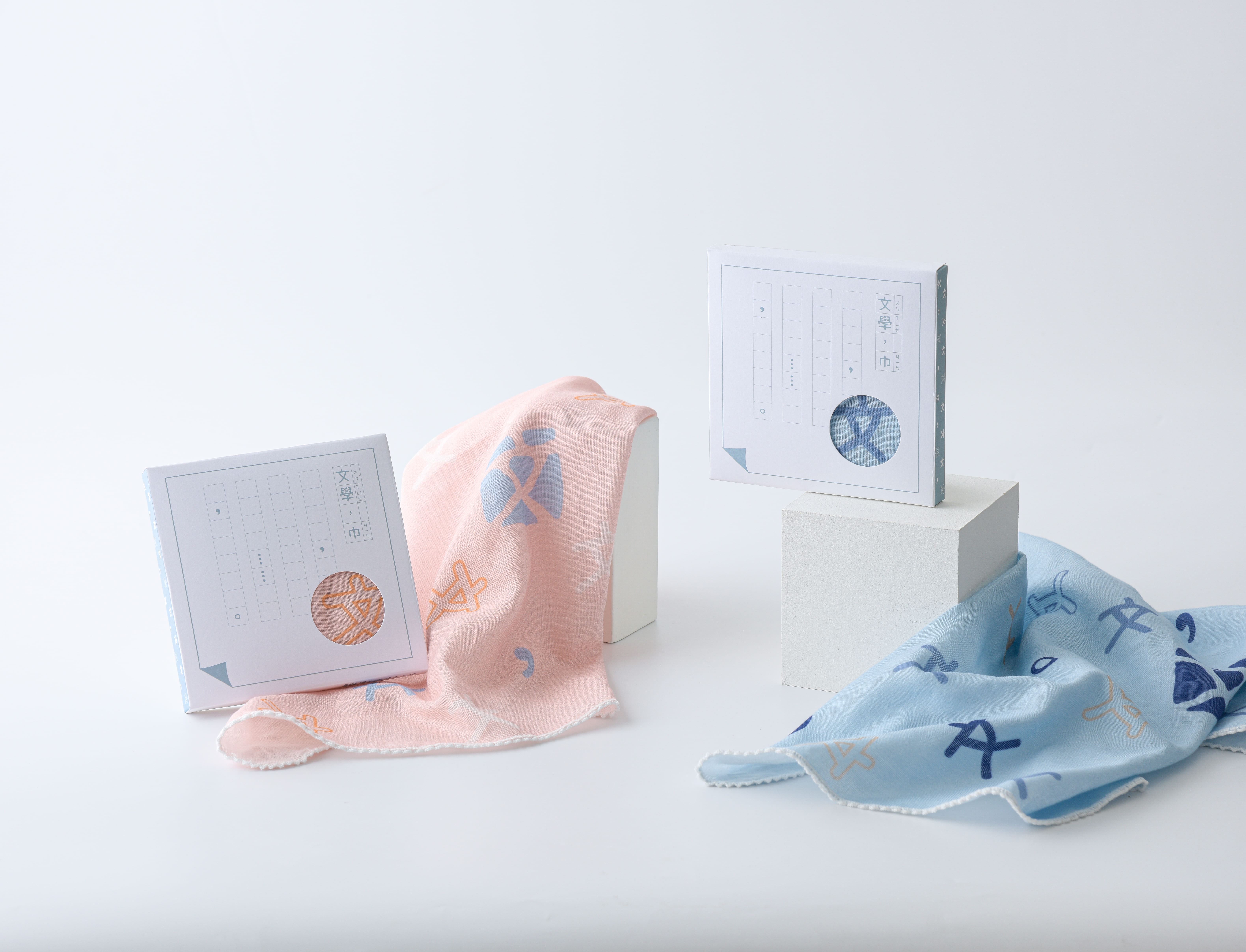 文學，巾 Literary Airs｜Handkerchief