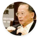 鄭邦鎮館長