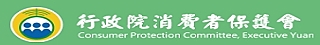 消保電影院