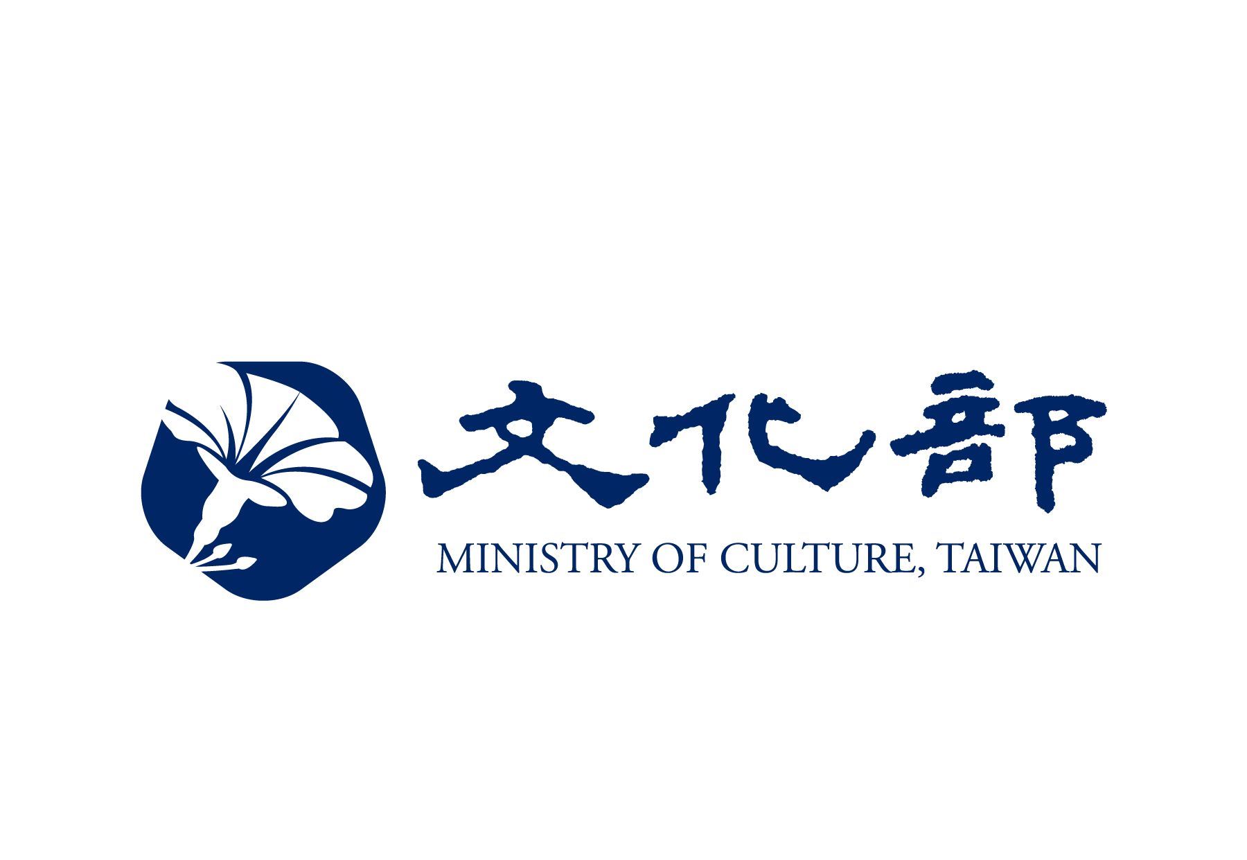 Chinese Taipei joins the Global CAPE to facilitate cross-border cooperation in the enforcement of Data Protection and Privacy Laws with international partners