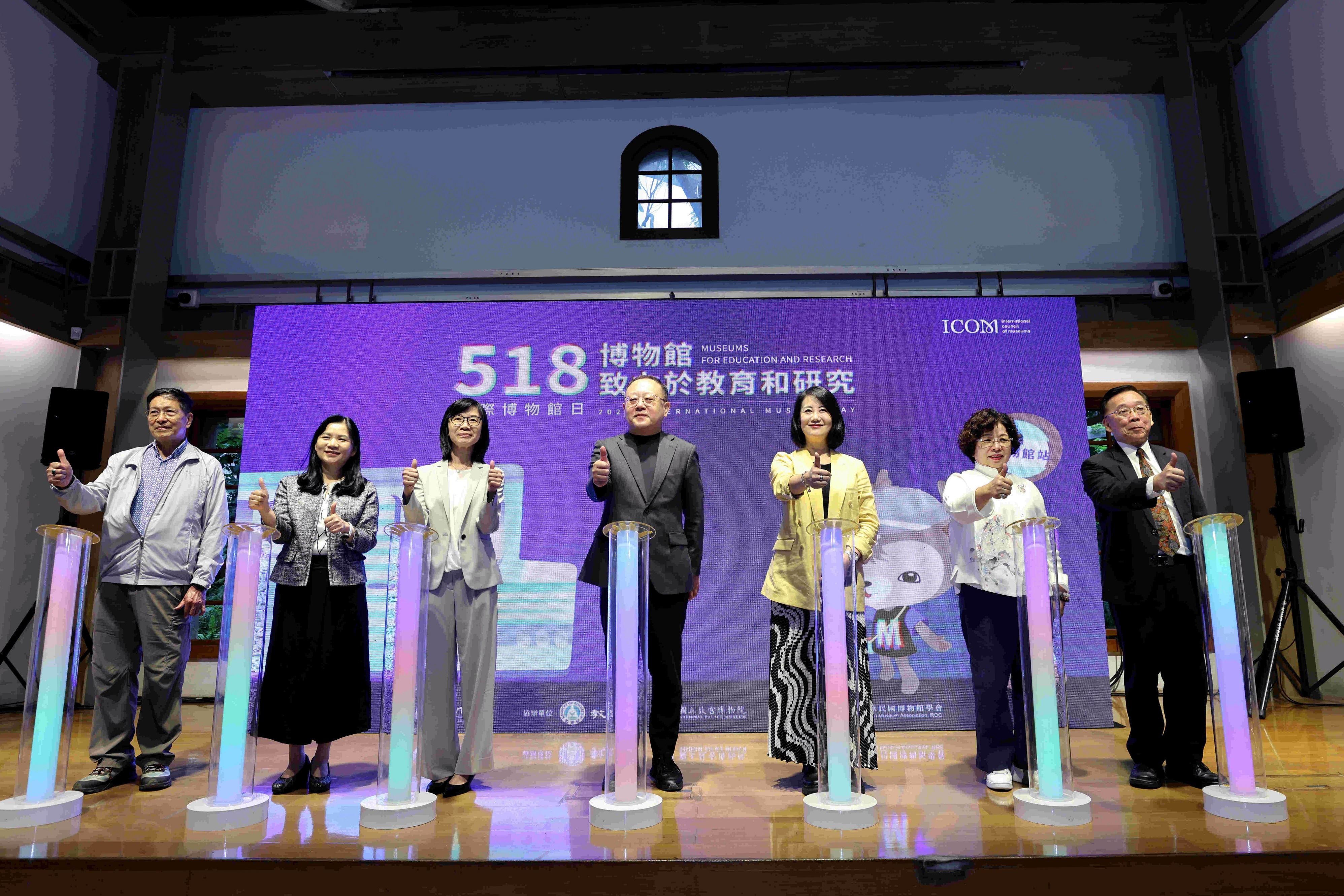 MOC announces the inauguration of architecture center in 2026