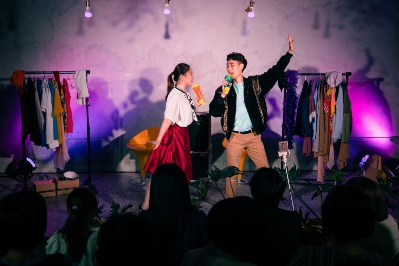 BIU Theatre