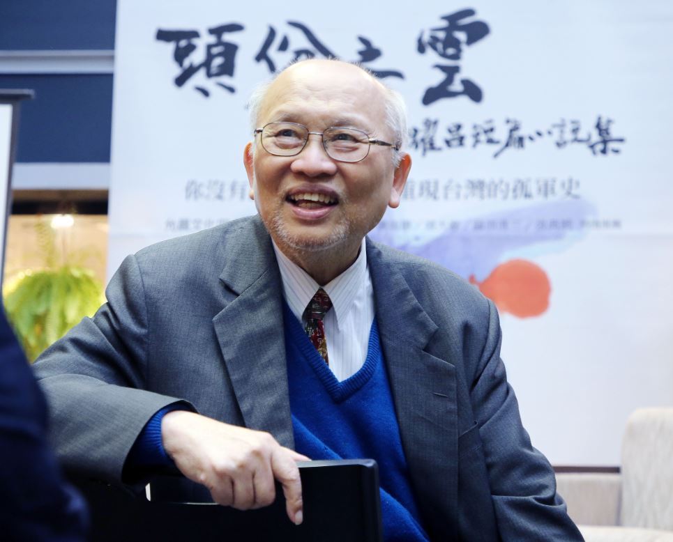 小説家 | 陳耀昌