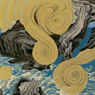 Portail sur la culture taiwanaise 