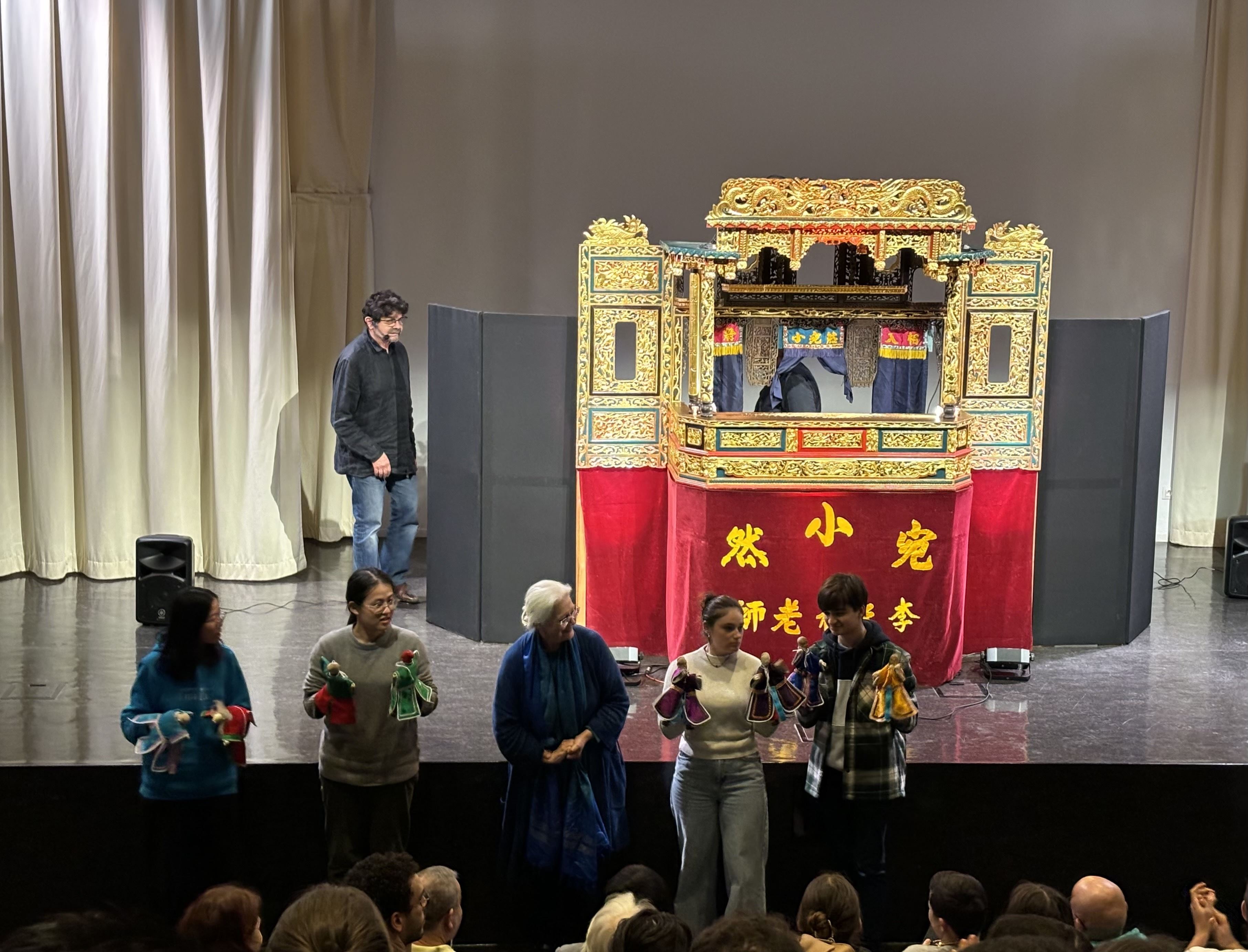 Atelier sur les marionnettes taïwanaises à l’INALCO