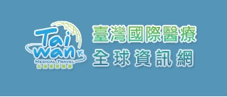 medicaltravel