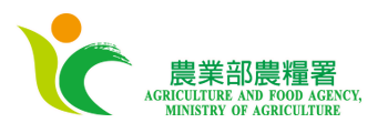 農糧署logo