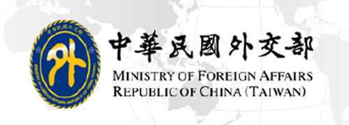 外交部-另開新視窗
