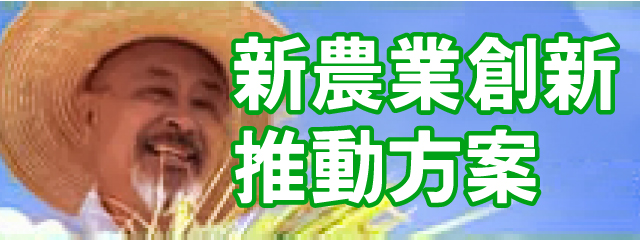 -另開新視窗