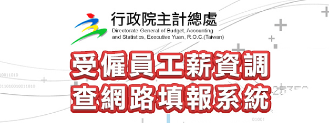 -另開新視窗