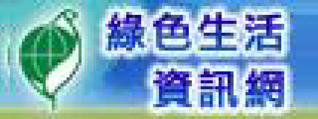 -另開新視窗