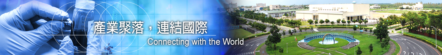 首頁輪播圖片三
