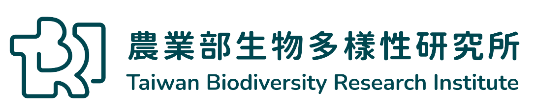 特有生物研究保育中心logo