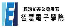 另開視窗，連結到智慧電子人才應用發展推動計畫網站