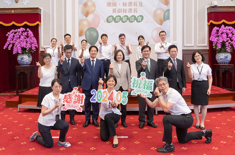 總統出席「總統府歡送會」