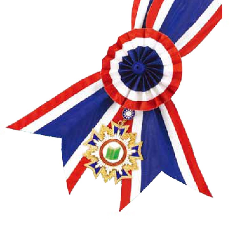 Order of Dr. Sun Yat-sen with Grand Cordon