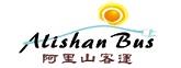 阿里山客運股份有限公司
