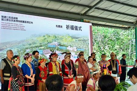 2024年5月6日行政院長陳建仁視察「國立原住民族博物館園區預定地」S__10272825_0　共8張