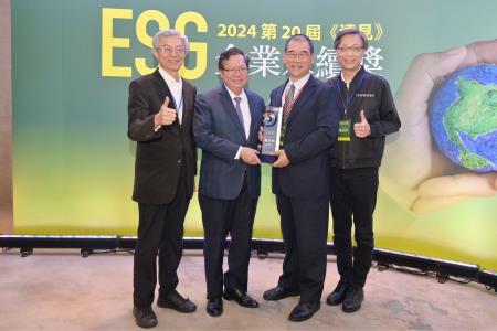 鄭副院長今(2)日出席2024《遠見》第20屆ESG企業永續獎贈獎典禮照片 共6張　共7張