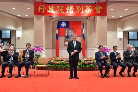 2024年5月16日行政院長陳建仁出席行政院惜別茶會 　共15張
