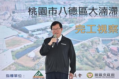 2024年5月14日行政院副院長鄭文燦視察大湳滯洪池S__204882229_0 　共9張