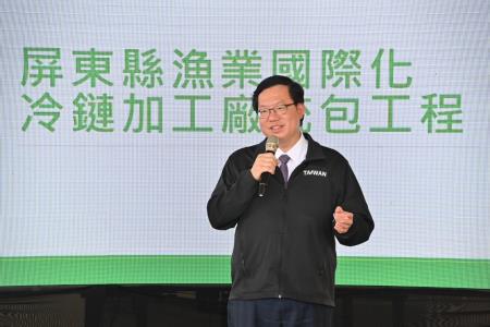 2024年5月13日_1行政院副院長鄭文燦視察屏東縣漁業國際化冷鍊加工廠、枋寮區漁會製冰廠S__4038906_0 　共9張