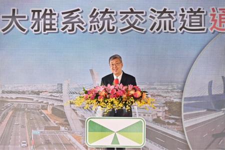 2024年5月13日院長陳建仁出席「國1增設大雅系統交流道」通車典禮2 　共8張