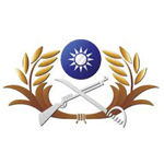 ICON - Army Command Headquarters, MND