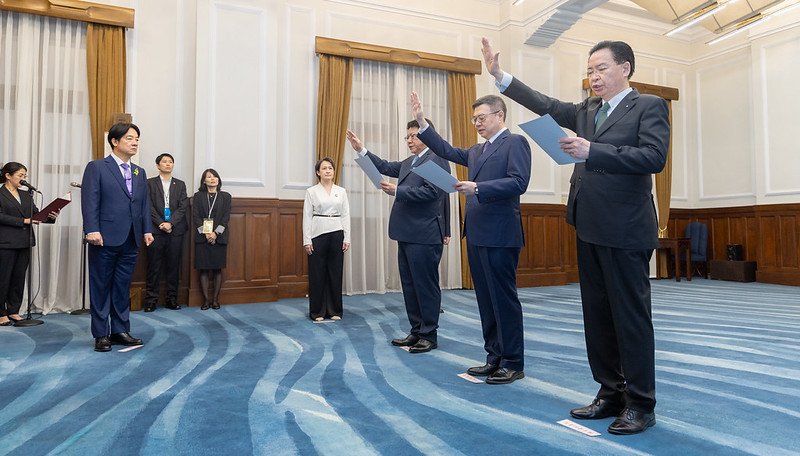 總統主持行政院院長暨總統府、國家安全會議秘書長與行政院副院長暨行政院、考試院各部會首長及國史館長宣誓典禮