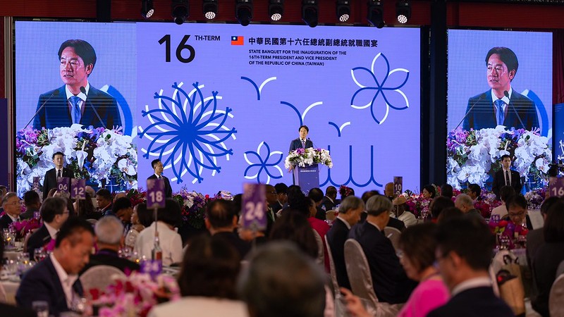 總統出席第16任總統副總統就職國宴，並致詞