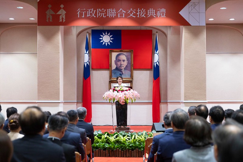 副總統主持行政院聯合交接典禮，並致詞