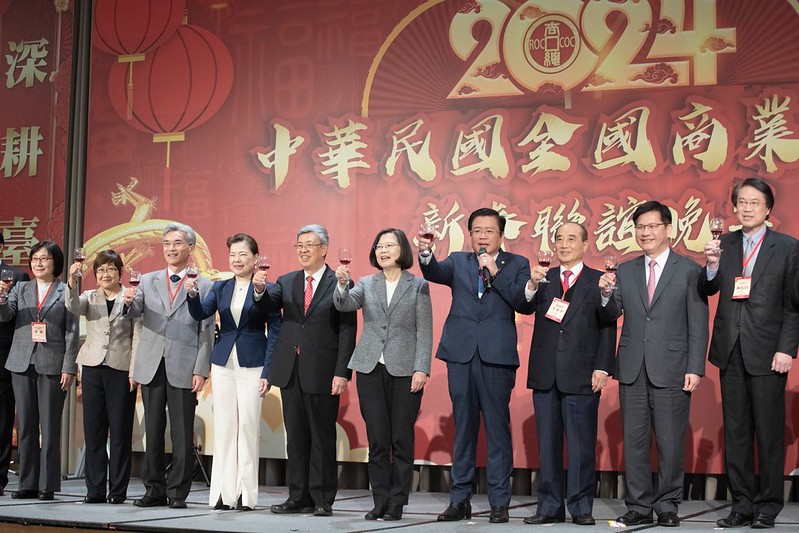 出席全國商業總會新春聯誼晚宴　總統：持續和世界各國合作　擴大對外開放　推動自由貿易　讓臺灣的產業大步走向國際