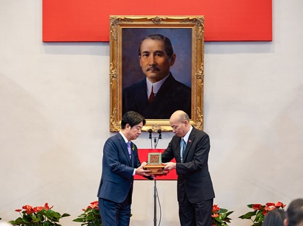 中華民國國璽