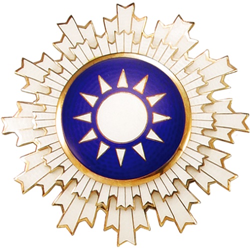 Order of Blue Sky and White Sun with Grand Cordon (A total of 2)