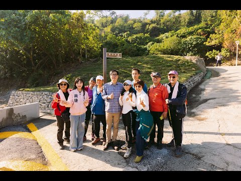 攜手台泥活化舊廠區 陳其邁帶頭踩點離輕軌最近新設柴山休憩廊道