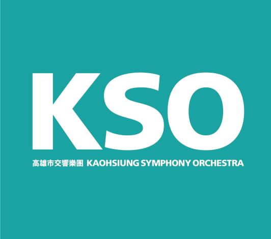 高雄市交響樂團