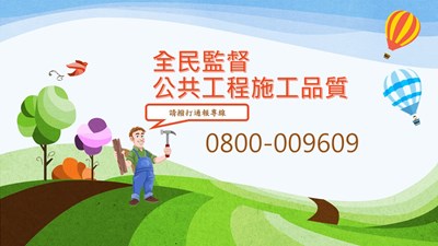 投影片1