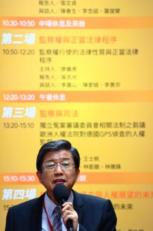19.圖19 監察委員蔡崇義熱心積極擔任研討會第4場次的報告人(003).JPG