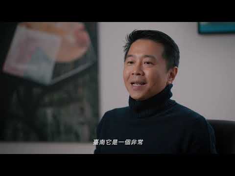 𝟮𝟬𝟮𝟰臺南新藝獎｜策展人導論
