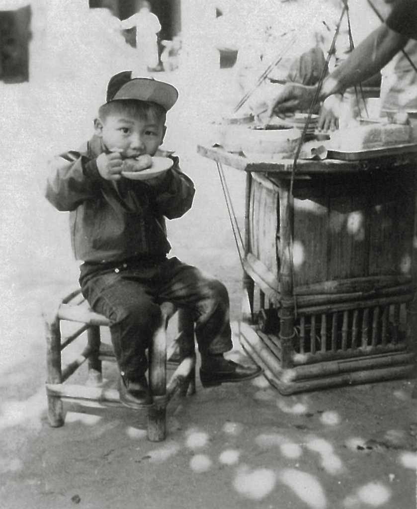 翻閱臺南(2018-2019)