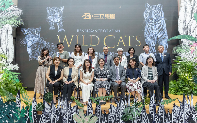 副總統出席「Wildlife頻道開播暨亞洲貓科大復興紀錄片首映會」
