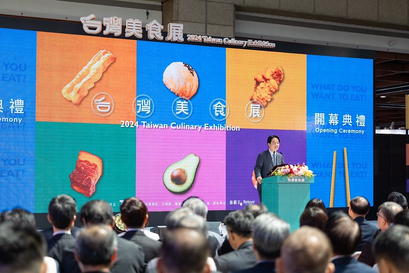 總統出席「2024年台灣美食展開幕典禮」，並致詞