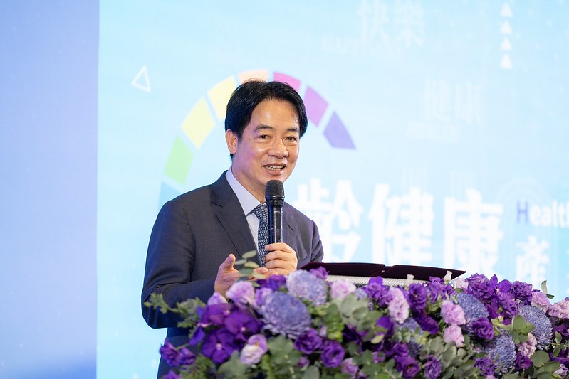 總統出席「高齡健康產業博覽會開幕式」，並致詞