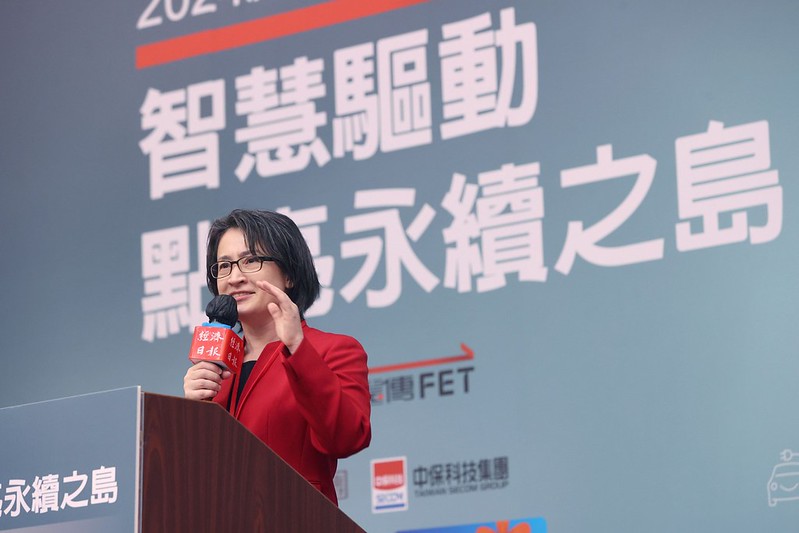 副總統盼整合政府民間力量&nbsp;&nbsp; 形成「產業驅動政府，政府服務產業」共生關係　在AI產業新浪潮上攜手前行