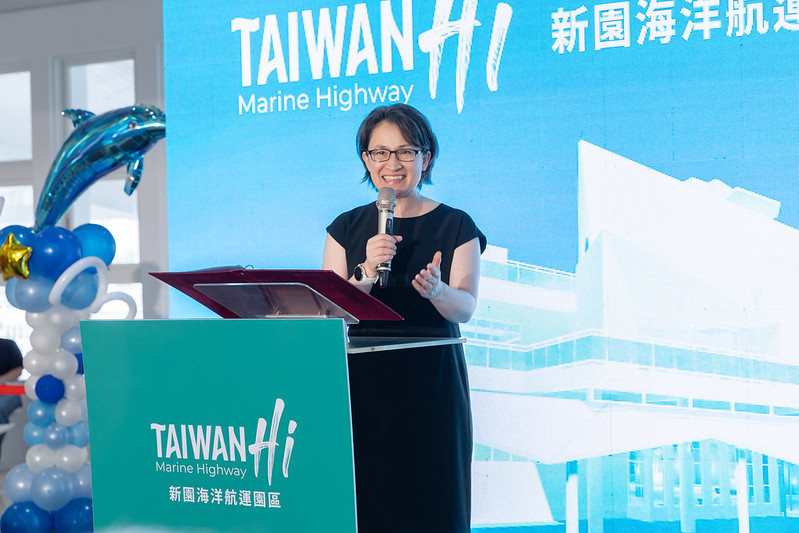 副總統出席「TAIWAN Hi新園海洋航運園區啟用典禮」並致詞