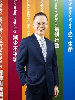 簡又新