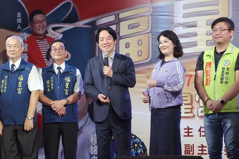 總統出席「石牌福星宮關聖帝君聖誕千秋晚會暨揭匾儀式」，並致詞