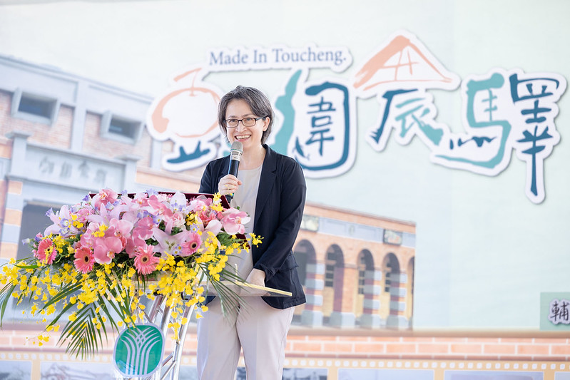 副總統出席「頭圍農驛品牌館及食農教育館啟用典禮」，並致詞