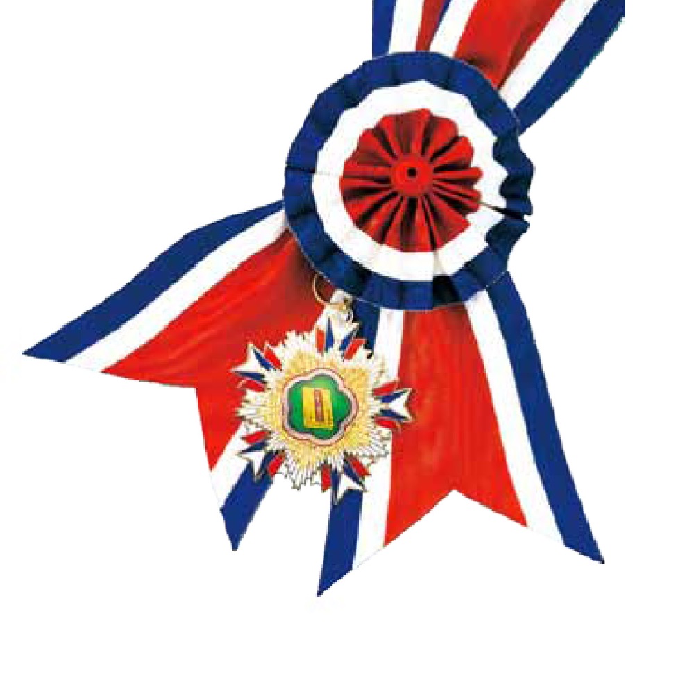 Order of Chiang Chung-Cheng with Grand Cordon
